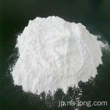 ステアリン酸亜鉛粉末CAS557-05-1